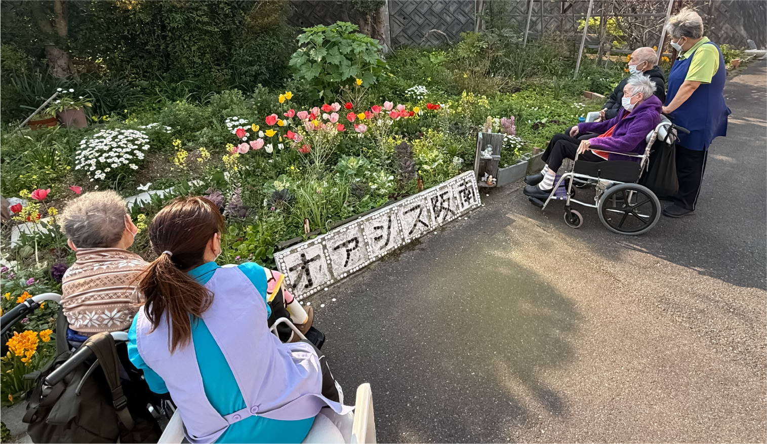 相談助言等